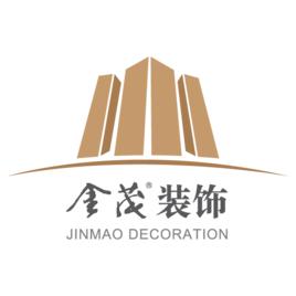 上海金茂建築裝飾有限公司