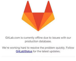 gitlab