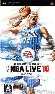 《NBA LIVE 10》