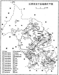 江西餘干縣地質礦產圖