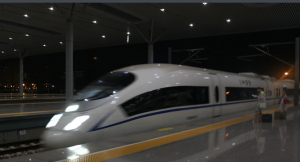 和諧號CRH380B型電力動車組