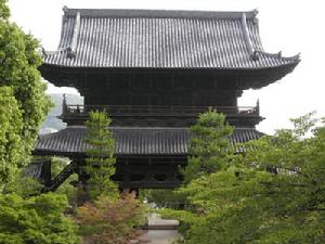 光明寺