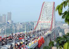 朝天門長江大橋