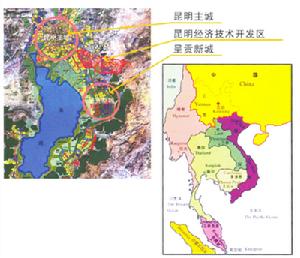 昆明經濟技術開發區