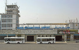 喀布爾國際機場