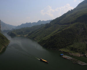 Youyang Tujia and Miao Autonomous County