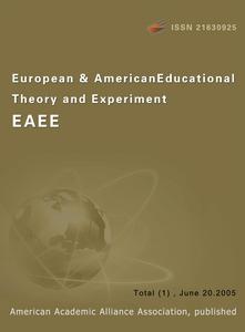 歐美教育理論與實驗