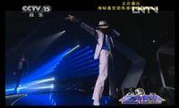 2013年CCTV3 音為有你