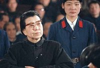 1981年1月，特別法庭對江青進行宣判。