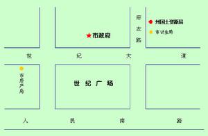 湘西州國土資源局