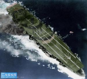 1944年10月25日遭到美國艦載機攻擊的瑞鳳號航空母艦