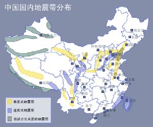 地震時空分布