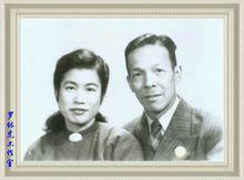 1949年2月，張猛與潘景晴結婚。