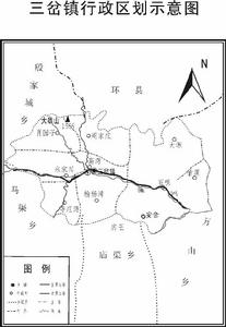 三岔鎮[甘肅省慶陽市鎮原縣三岔鎮]