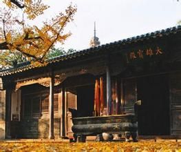 靈岩寺博物館