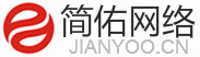 簡佑logo