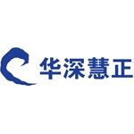 北京華深慧正系統工程技術有限公司