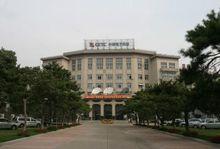 中國電子科技集團公司第53研究所