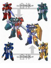 勇者王GAOGAIGAR