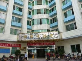 廣寧縣婦幼保健院 廣寧縣婦幼保健院