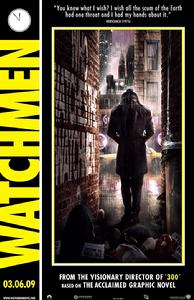 Watchmen