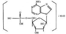 注射用單磷酸阿糖腺苷