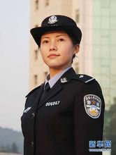 身著警服的潘琴（2007年10月攝）