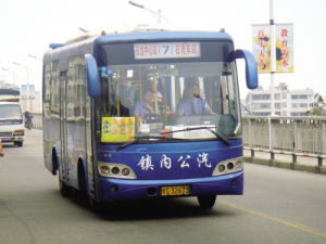 公交化班車