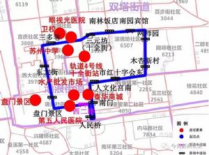 蘇州公交9011路