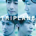 TRIPLANE成員