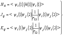 自洽場分子軌道法