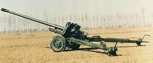 73式100毫米滑膛反坦克炮