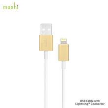 Lightning™ - USB 傳輸線