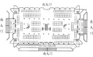 江蘇展覽館