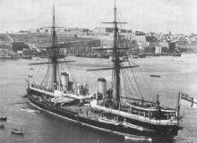 HMS Inflexiable