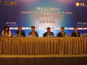 WCG2009世界總決賽11月11日成都開幕