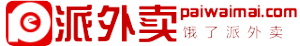 派外賣LOGO