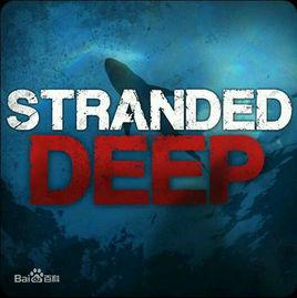 Stranded Deep