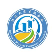 懷化大學生聯合會