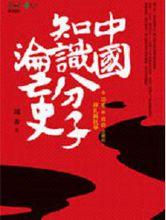 合併圖冊