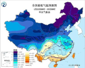 低溫寒冷預警信號