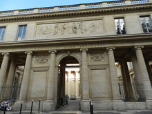 巴黎第五大學