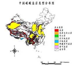 （圖）中國岩溶地區分布圖