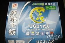 雙敏 UG31AX