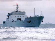 八仙山號登入艦