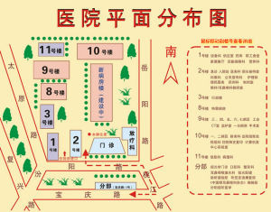 復旦大學附屬眼耳鼻喉科醫院