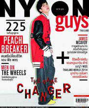 NYLON GUY Vol.1 No.2 September 2014