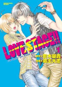 LOVE STAGE