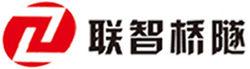 聯智logo