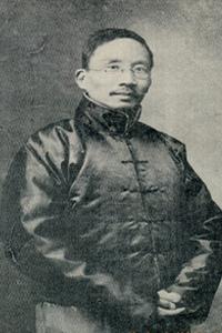 Cai Yuanpei